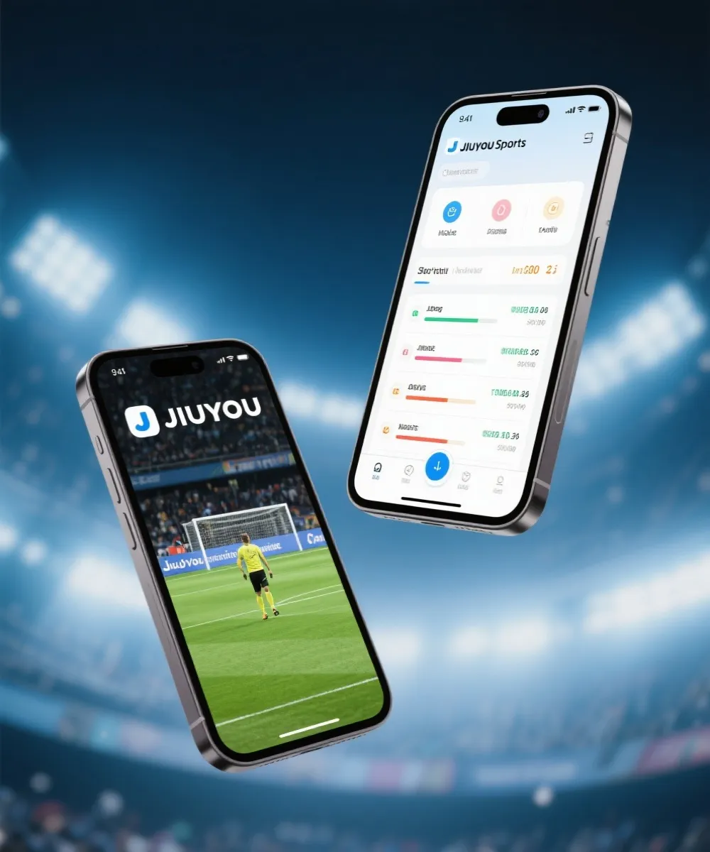 九游体育 App Interface